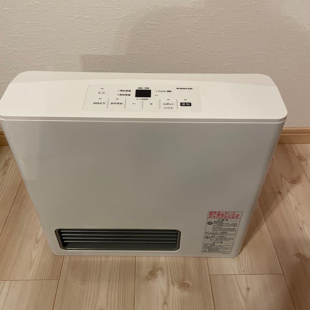 ガスファンヒーター　13A 都市ガス　ホワイト　新品未使用