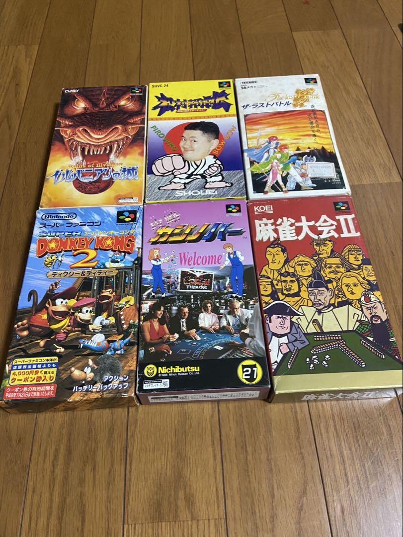 スーパーファミコンソフト　6本
