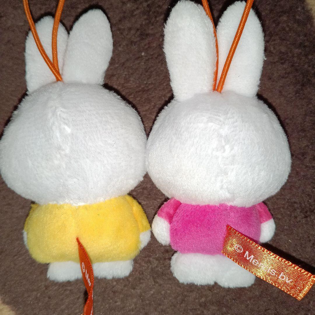 ミッフィー2体セット miffy ぬいぐるみセット: おもちゃ[DADWAY ダッドウェイ