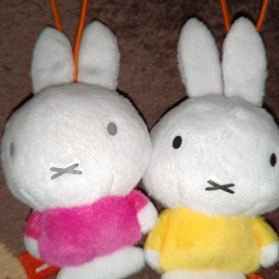ミッフィー2体セット miffy ぬいぐるみセット: おもちゃ[DADWAY ダッドウェイ