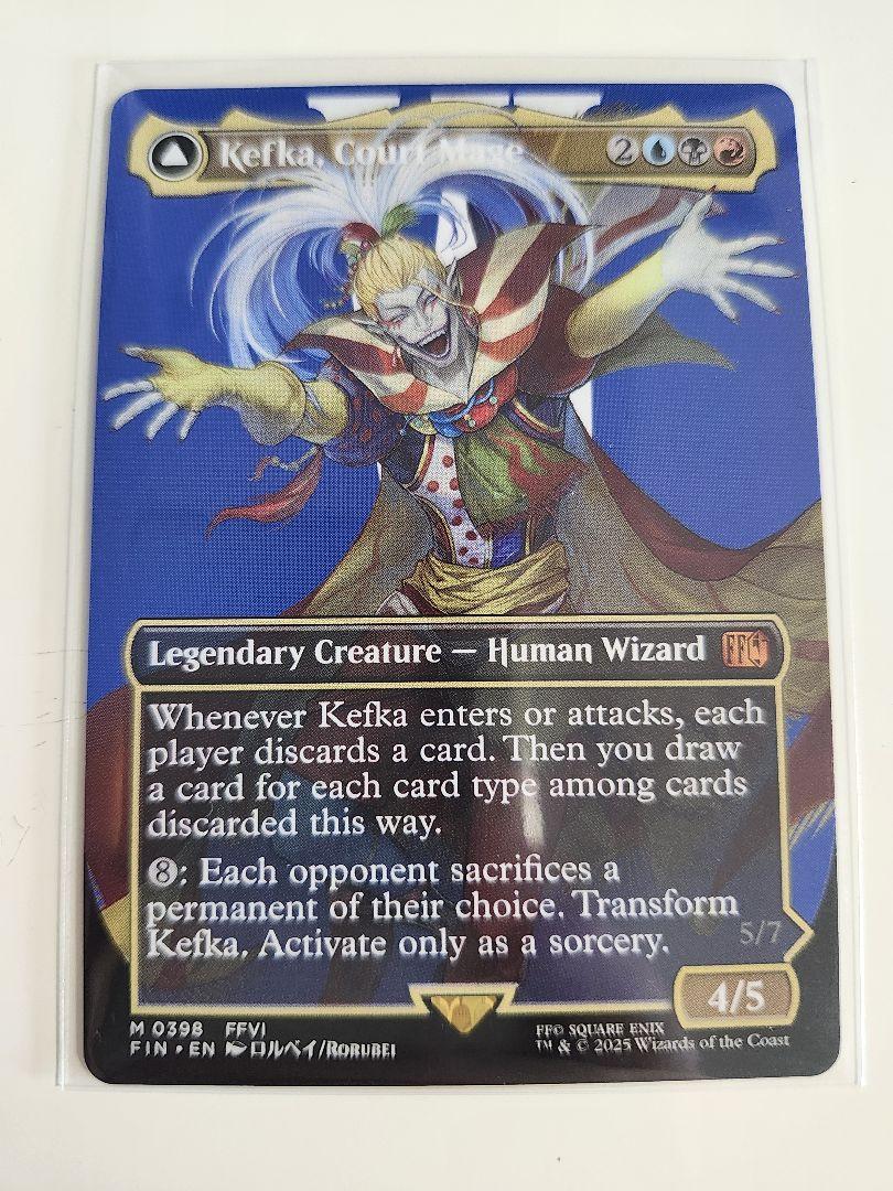 MTG 英語 ボーダーレス 人造魔導士、ケフカ Kefka,Court Mage