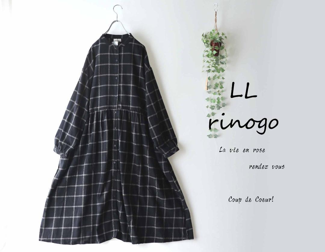 ミユ様専用④ LLデニムシェフパンツ ゆったりラクチンウエスト