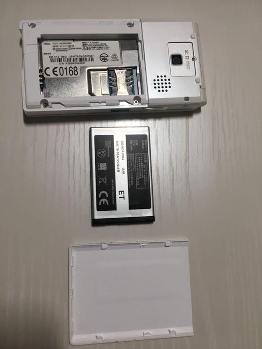 softbank 740SC ガラケー ホワイト