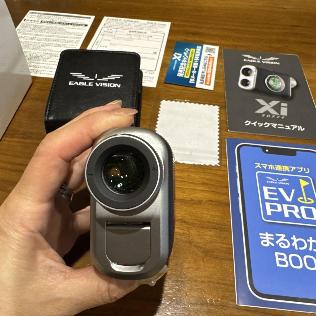 EAGLE VISION Ｘi EV490
