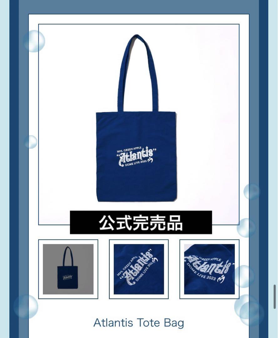 Mrs. GREEN APPLE Atlantis トートバッグ バッグ・ポーチ