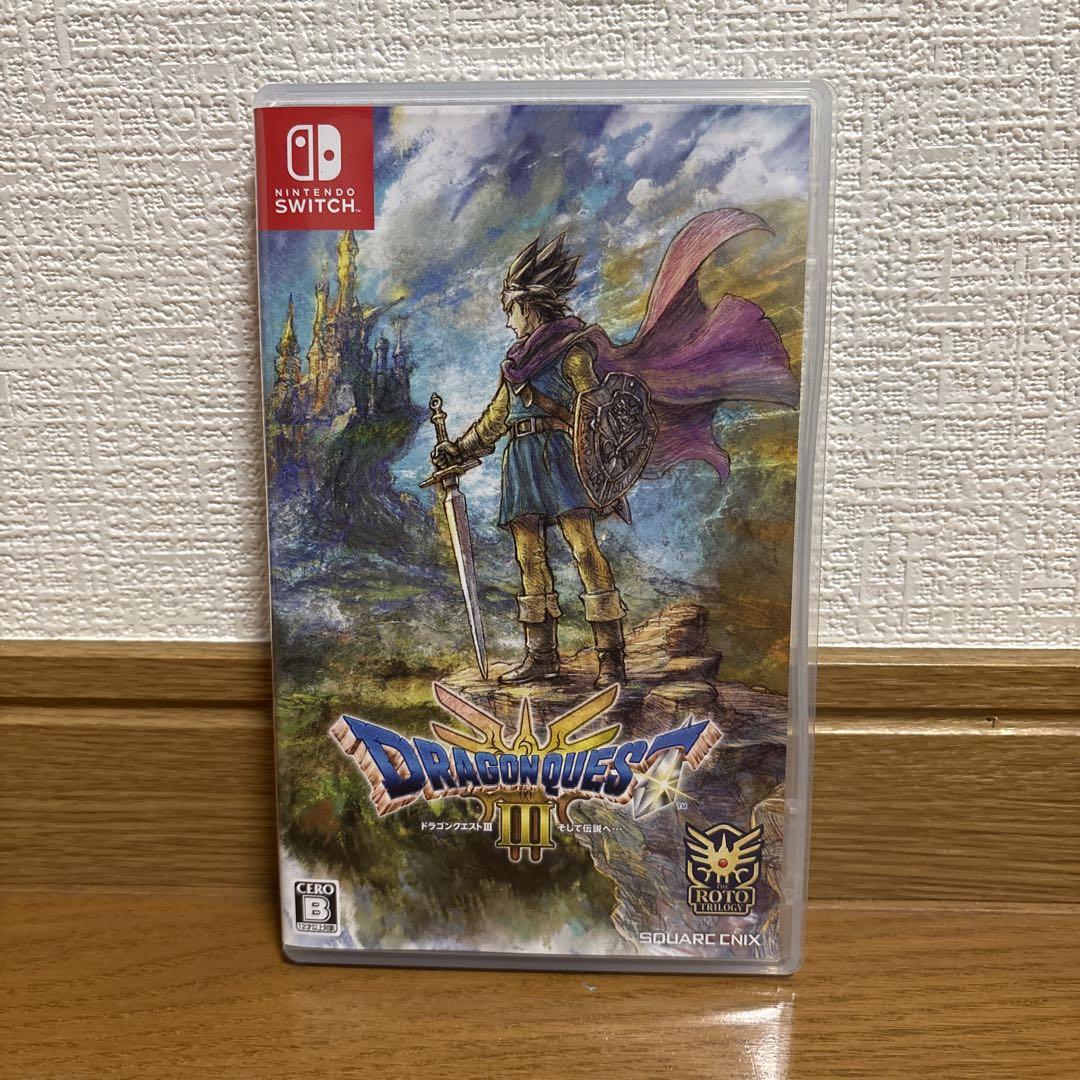 Switch ドラゴンクエスト3 そして伝説へ お値下げ不可 値下げ不可 ドラゴンクエストIII そして伝説へ…｜Yahoo!フリマ