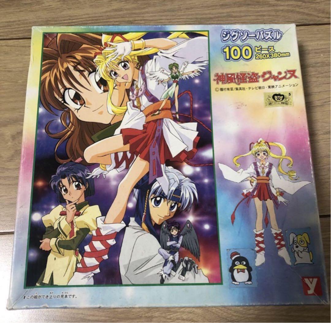 超ポイントアップ祭 アニメ パズル 神風怪盗ジャンヌ レア メルカリ - ジグソーパズル