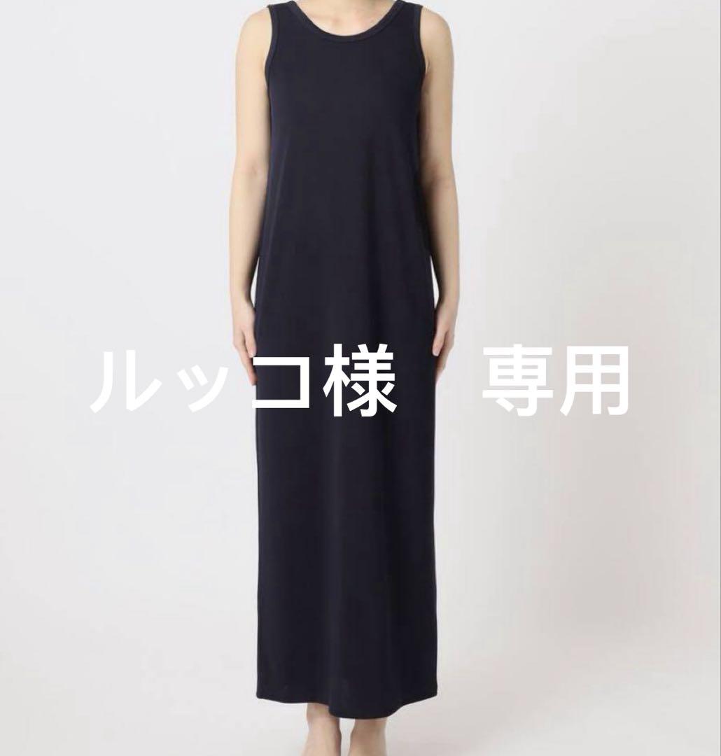 ルッコ38 ネイビー