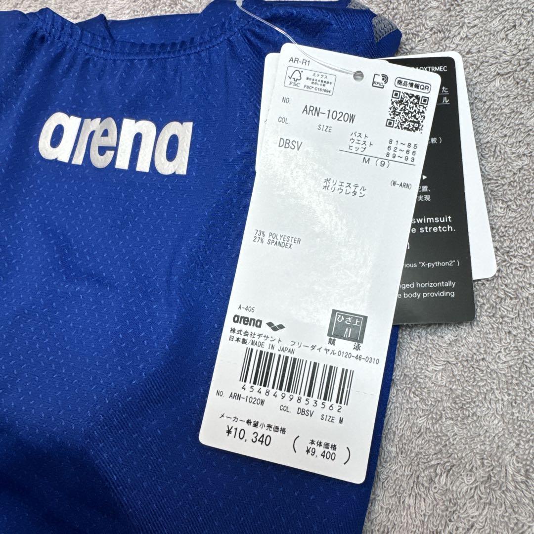 新品【M】アリーナ arena 競泳水着 fina公認（DBSV）