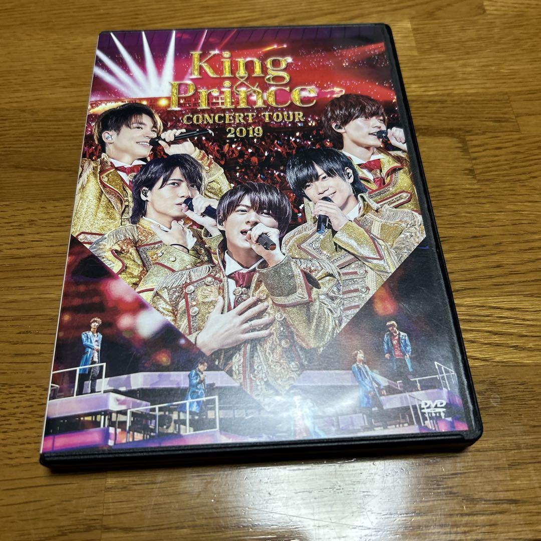 King & Prince(DVD、ブルーレイ)8セット