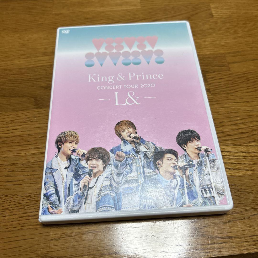 King & Prince(DVD、ブルーレイ)8セット