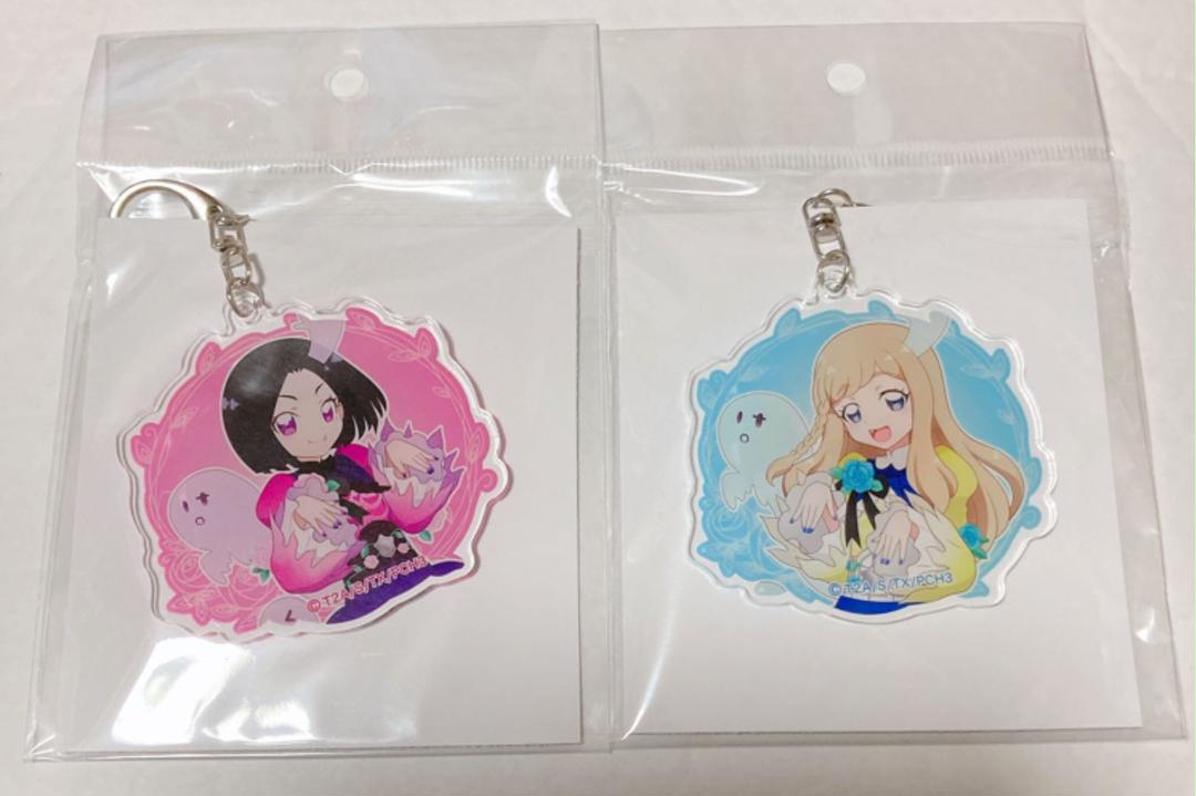 キラッとプリチャン おしゃまトリックス デヴィ ルゥ アクリルキーホルダー Shop At Mercari From Japan Buyee Bot Online キラッとプリチャン おしゃまトリックス デヴィ ルゥ アクリルキーホルダー Shop At Mercari From Japan Buyee Bot Online