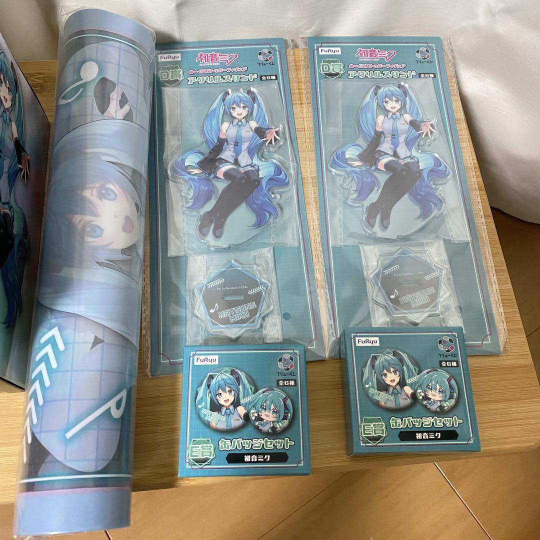 初音ミク フリューくじ ぬーどるストッパー ラストゲット賞