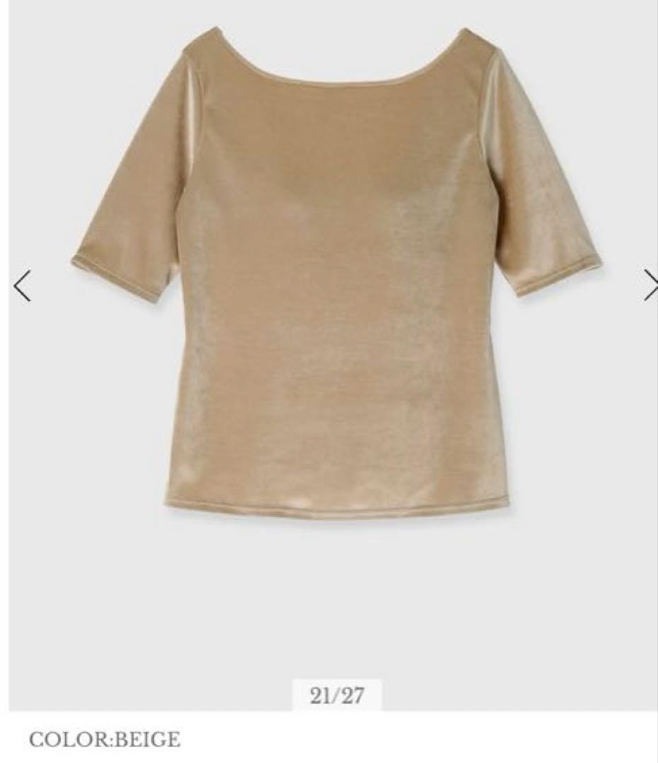 OUR WACOAL×anuans】カップインベロアトップス(M BEIGE