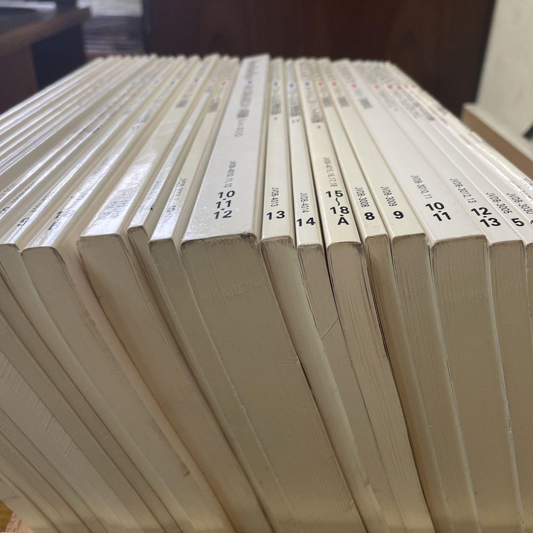 ピアノ学習指導大系 ThePIANIST21冊①