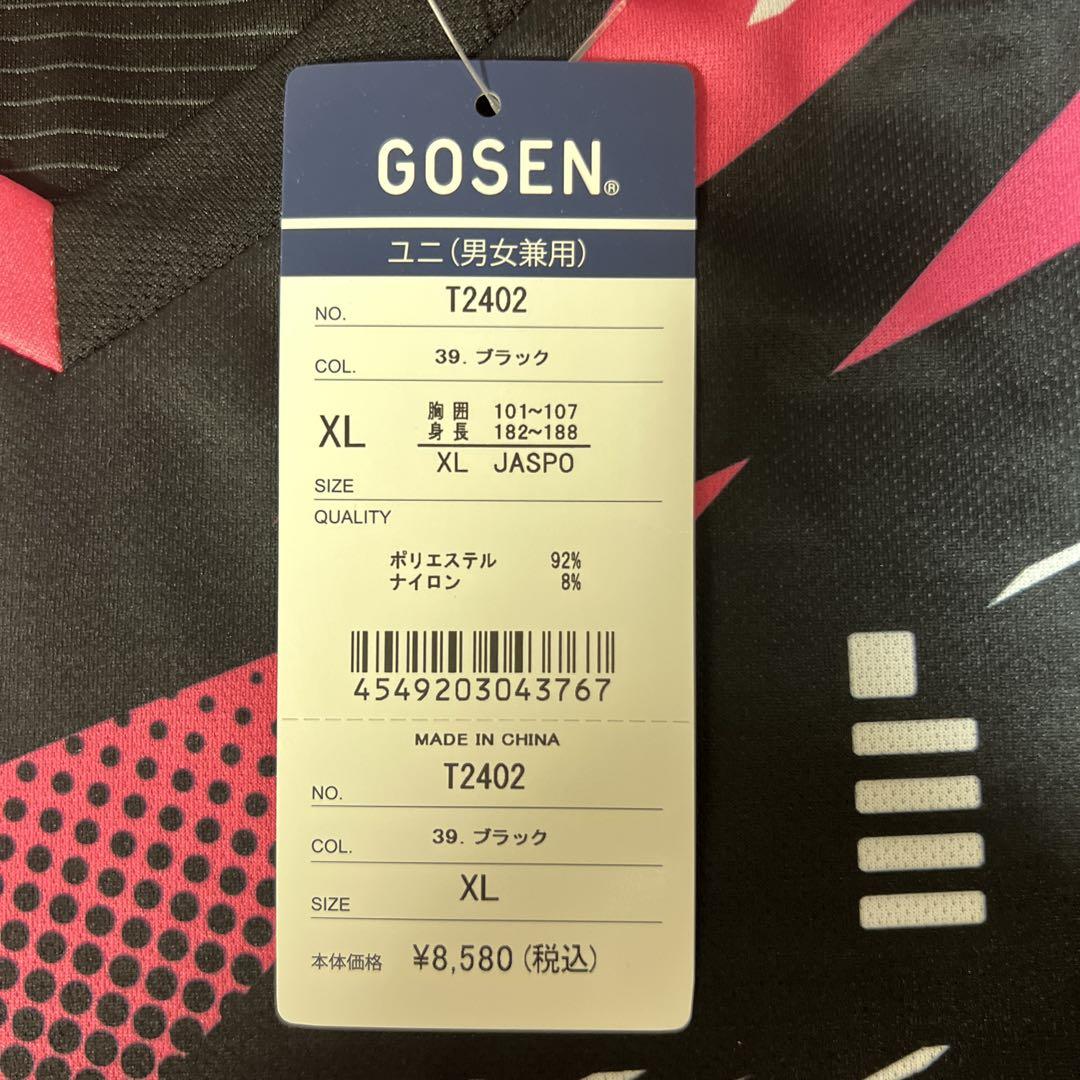 No.4475 GOSEN ゴーセン シャツ ブラック XL テニス ウェア No.4475 GOSEN ゴーセン シャツ ブラック XL テニス ウェア