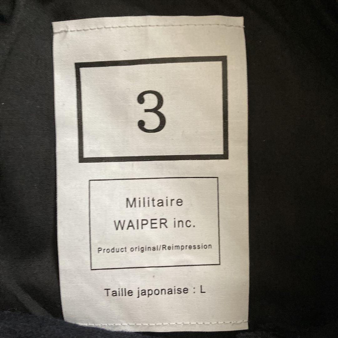 WAIPERフランス軍 モーターサイクル ジャケット ネイビー Lサイズ
