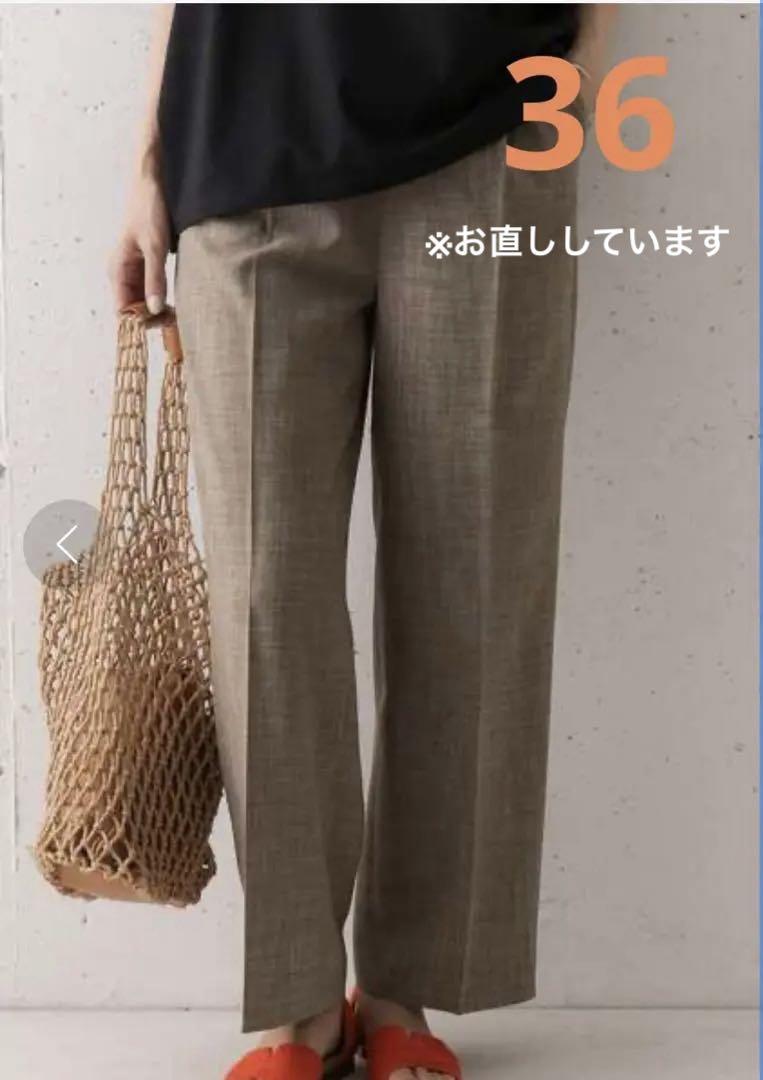 doors センタープレストラウザー　36サイズ
