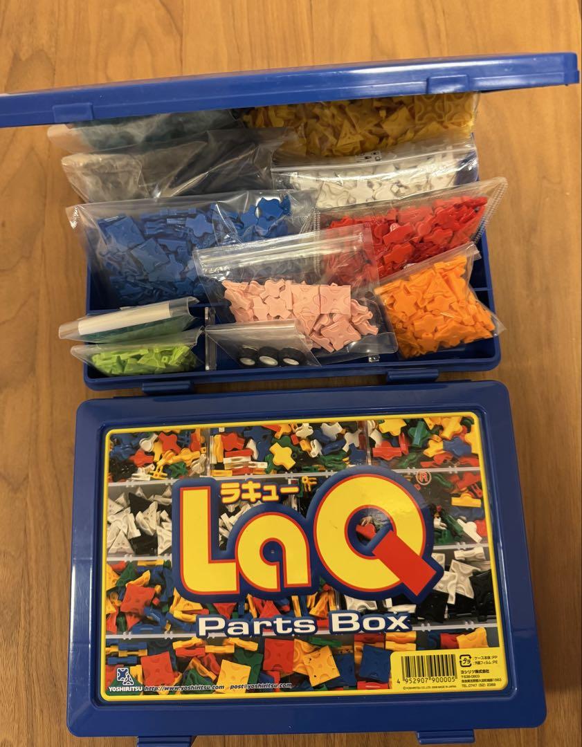 【LaQ 】ラキユー　まとめ売り　10色 1270ピース