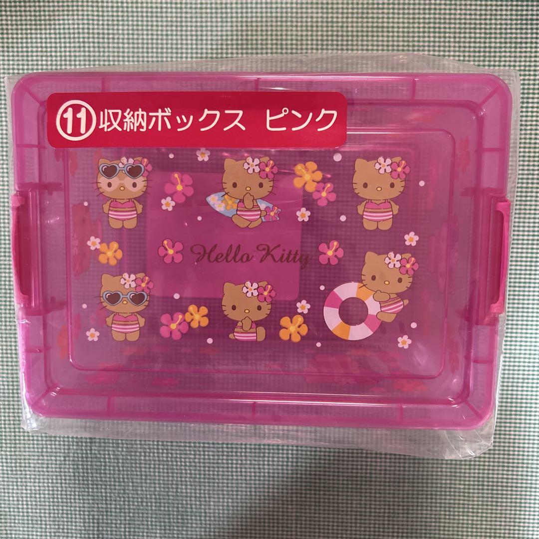 ハローキティ - サンリオ 日焼けキティ 収納ボックス タオルの