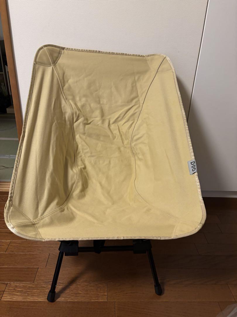 スゴイッス　DOD アウトドア　折りたたみチェア　キャンプ　スポーツ観戦