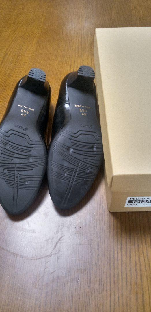 asics PEDALA WB159E 3E ブラック 23.0