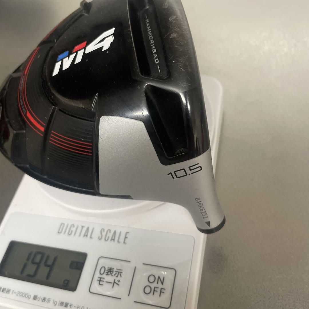 TaylorMade M4 ドライバー 10.5度　テーラーメイド