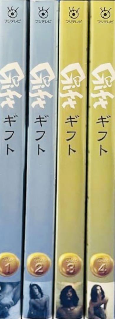 日本限定 ギフト 木村拓哉 DVD全巻完結セット TVドラマ