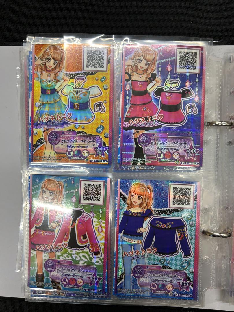 アイカツ カード 大量セット まとめ売り 827 アイカツ カード 大量セット まとめ売り 827（アイカツカード