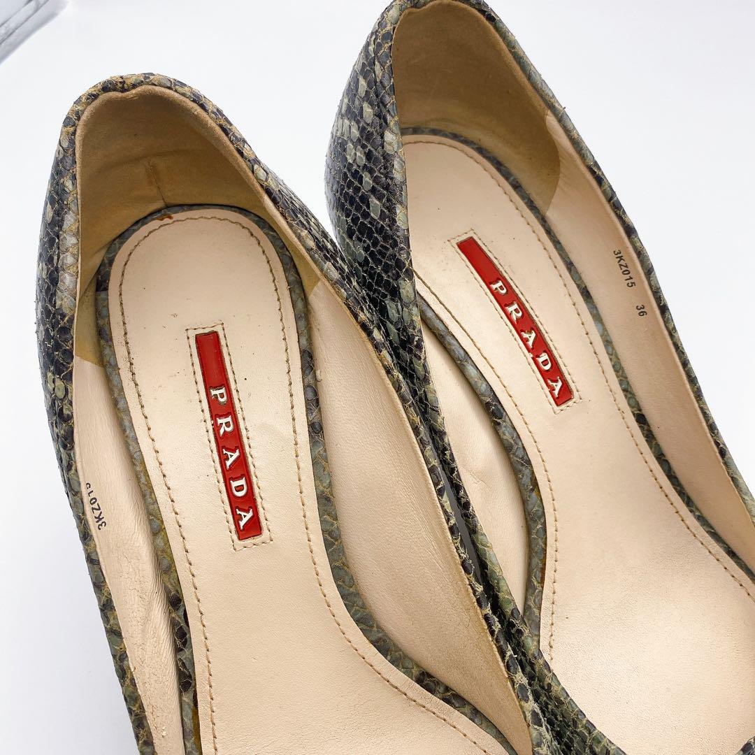 PRADA プラダ パイソン リボン 型押し パンプス ウェッジソール 23cm