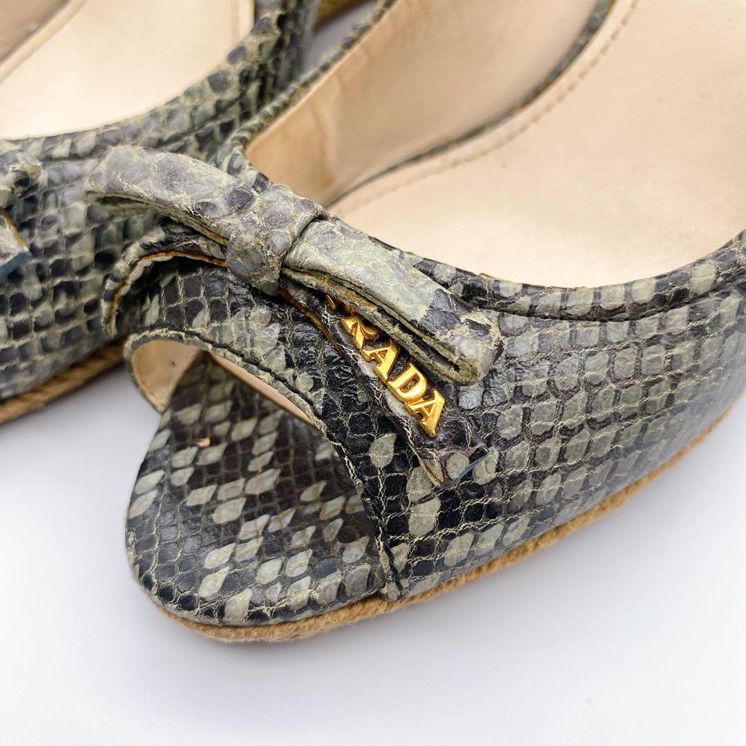 PRADA プラダ パイソン リボン 型押し パンプス ウェッジソール 23cm