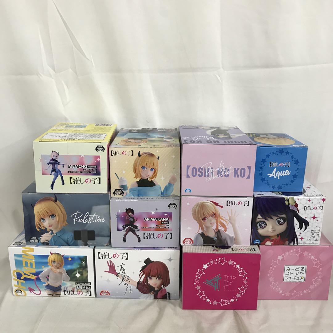 【送料0円】 VF6680 未開封 推しの子 まとめ 12個セット - メルカリ その他
