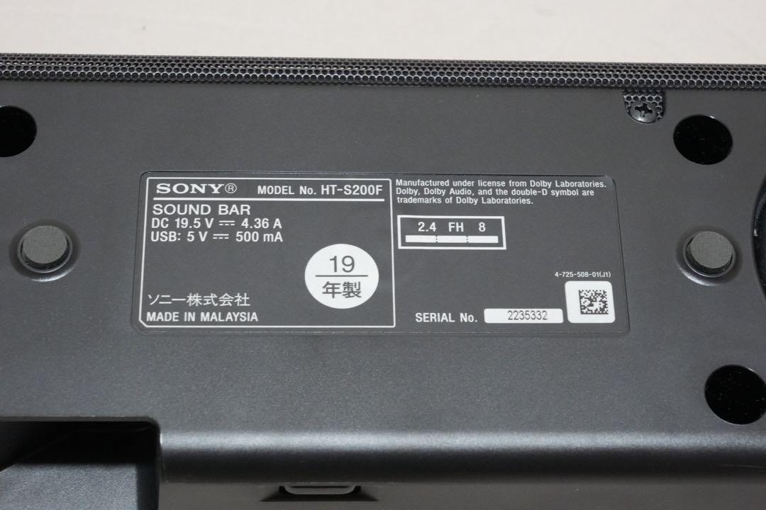 HT-S200FB コンパクトサウンドバー