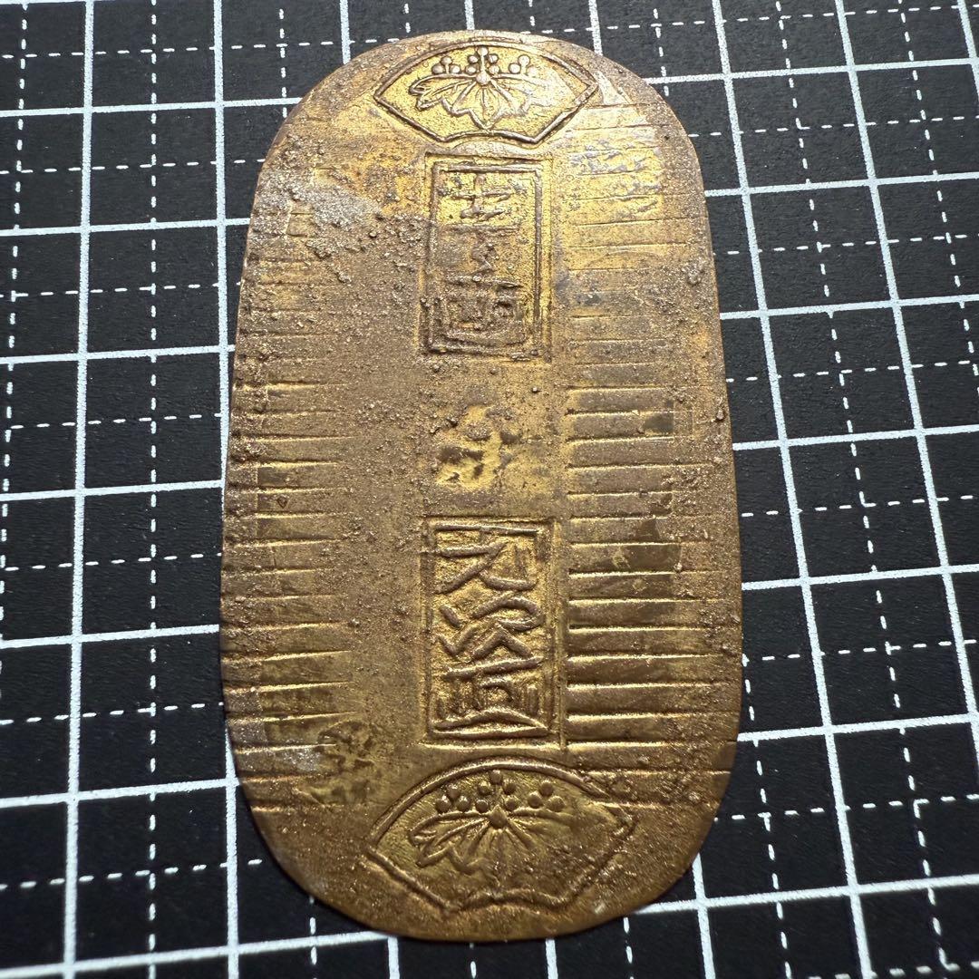 逆輸入 古銭 絵銭 御守 商売繁盛 開運 金運 当小判 小判型絵銭 小判 コレクション