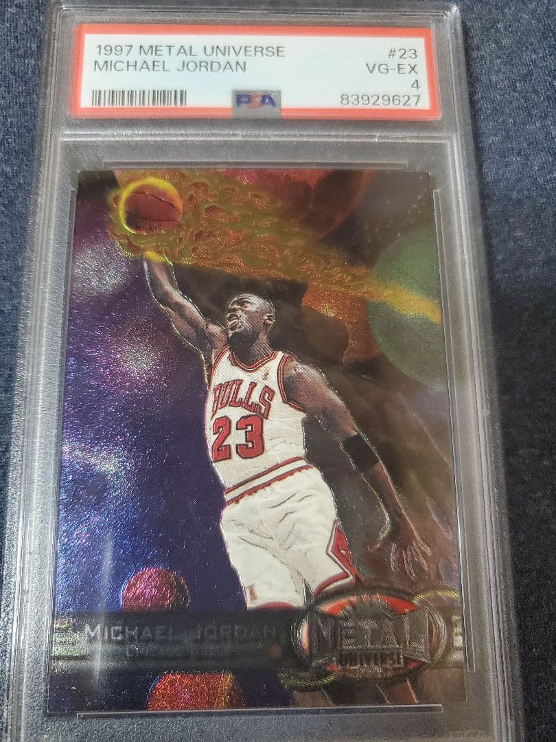 1997 METAL UNIVERSE MICHAEL JORDAN #23