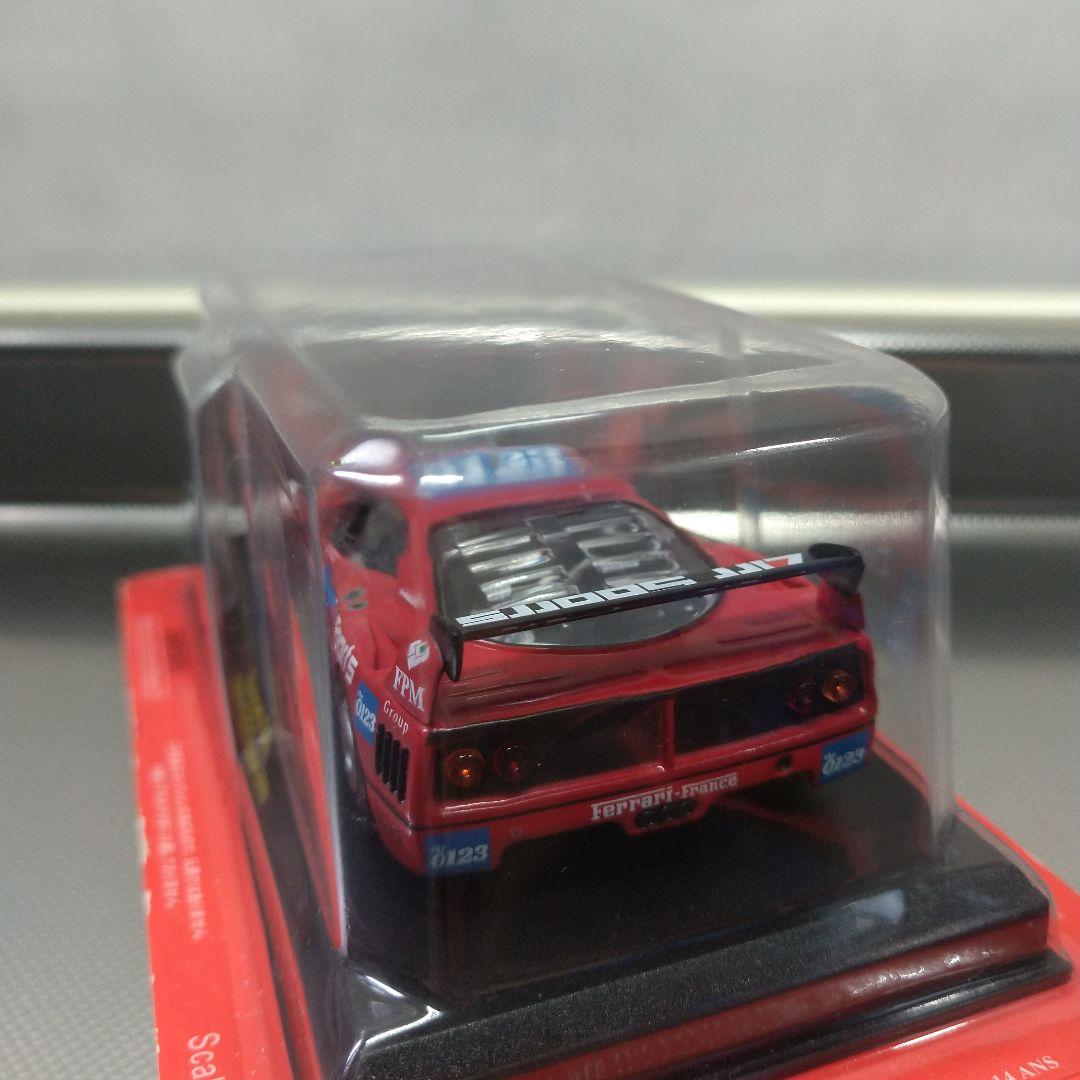 新品未開封　アシェット フェラーリF-1 4台セット