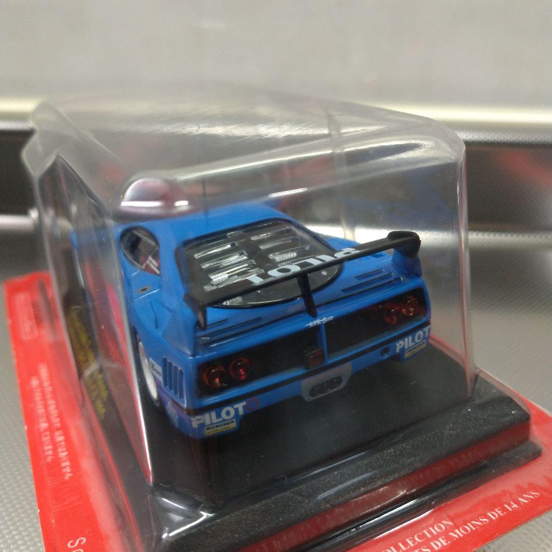 新品未開封　アシェット フェラーリF-1 4台セット