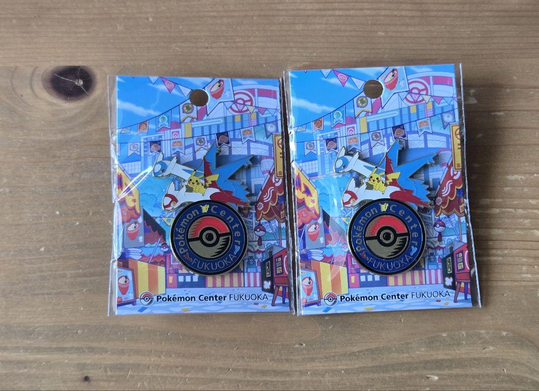 【超歓迎】 ポケモンセンター ピンバッジ ロゴピンズ 限定 福岡 フクオカ ピンズ・ピンバッジ・缶バッジ