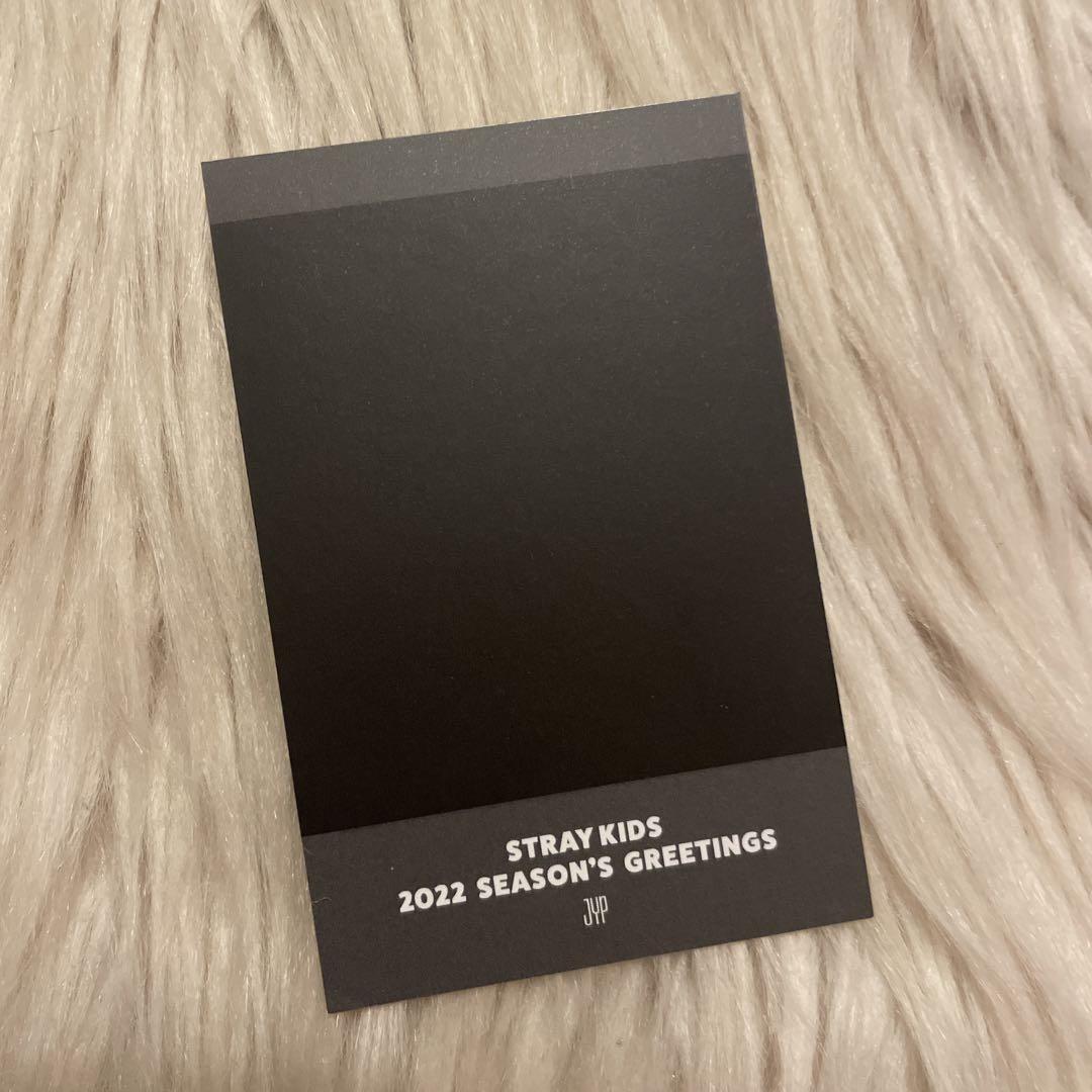 スキズ　フィリックス　シーグリ　2022 straykids くま