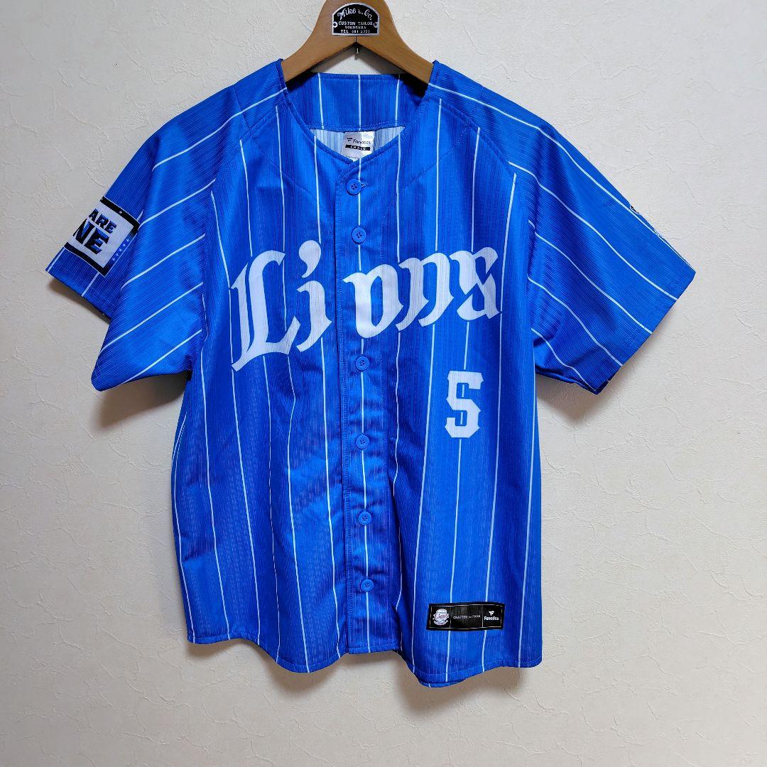 埼玉西武ライオンズ [ファナティクス]レプリカユニフォーム