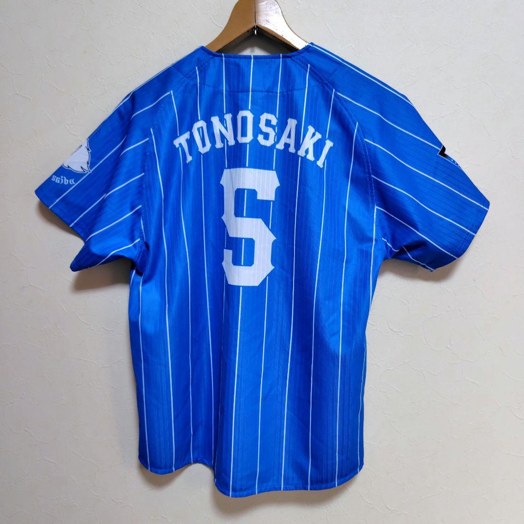 埼玉西武ライオンズ [ファナティクス]レプリカユニフォーム