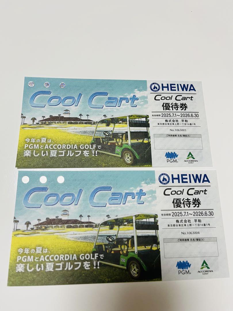 HEIWA 平和 PGM Golf 割引券 6枚cool cart 無料券2枚 - メルカリ