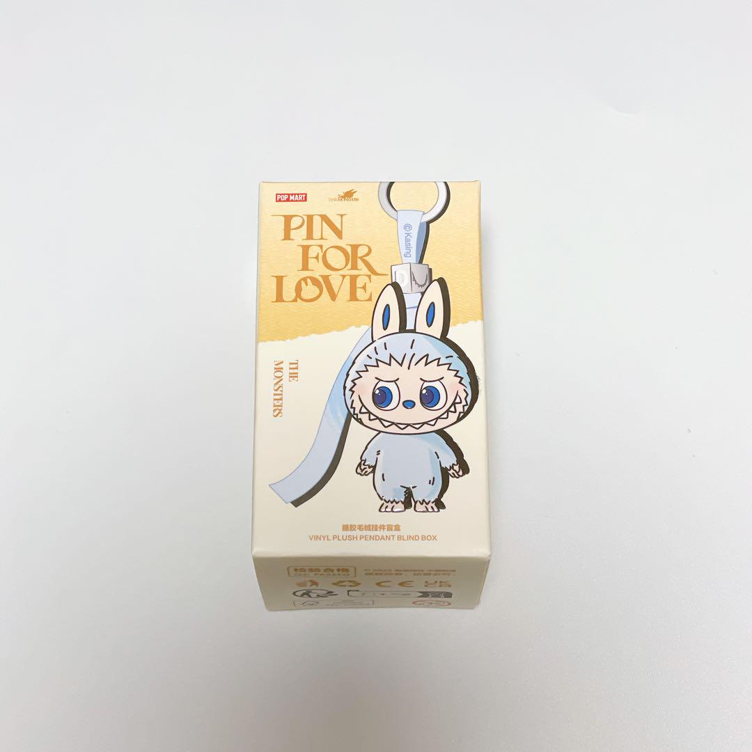 【新品未開封】ラブブ　ペン　シークレット 未開封】ラブブ PIN FOR LOVE ぬいぐるみペンダント - メルカリ