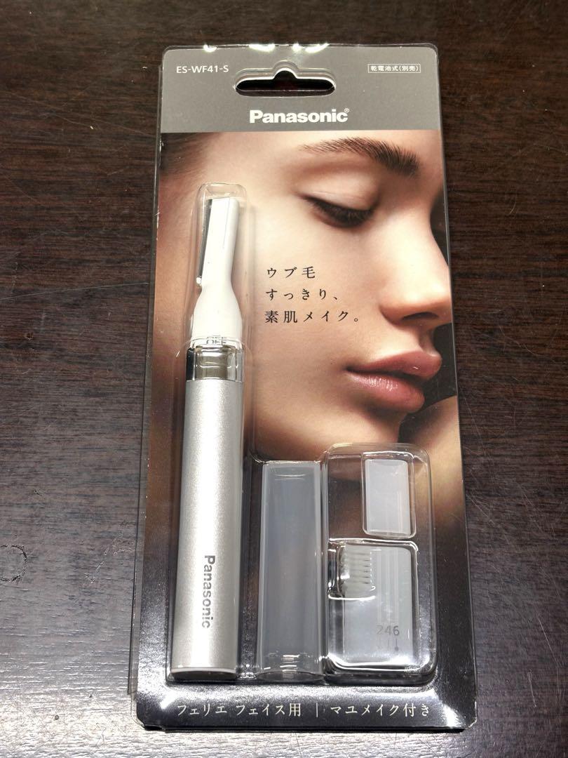 新品未使用品 Panasonic フェリエ フェイス用 ES-WF41 P