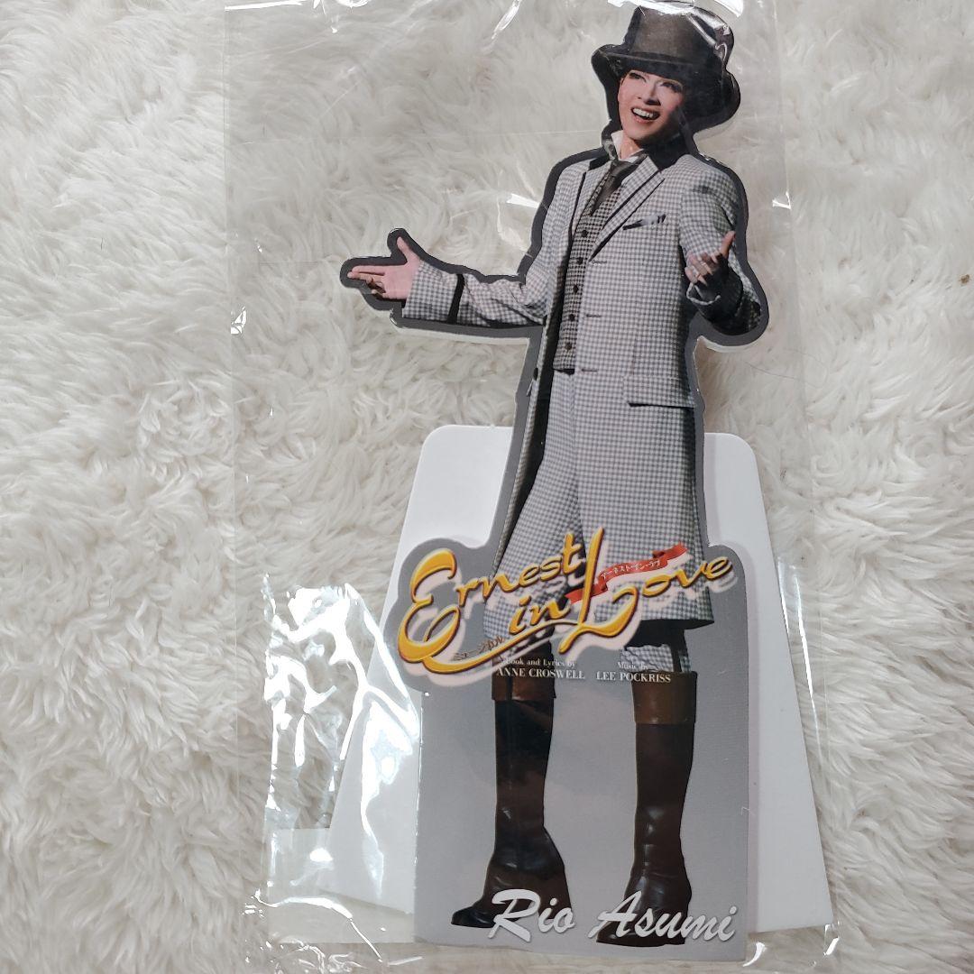 宝塚 元 明日海りお グッズ セット - メルカリ