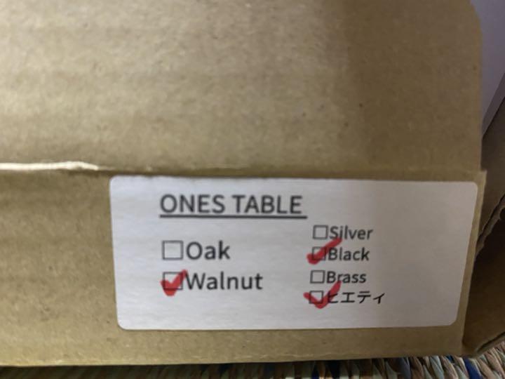 格安新品 ONES TABLE ワンズテーブル ウォールナット 黒アルマイト ヒエティ加工 - テーブル/チェア - ucs.gob.ve 格安新品 ONES TABLE ワンズテーブル ウォールナット 黒アルマイト ヒエティ加工 - テーブル/チェア - ucs.gob.ve