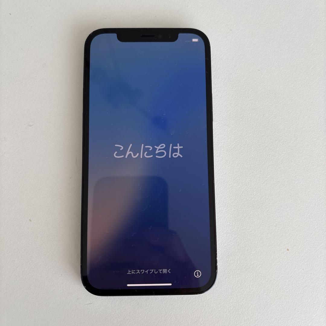 iPhone12pro 256ギガ 本体 ミッドナイトブルー