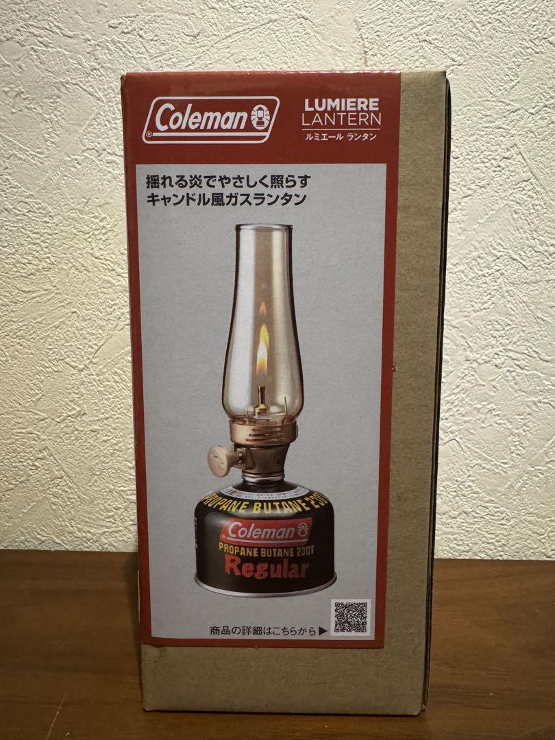 数量限定！　ルミエールランタン　ゆるキャンコラボ　各務原なでしこ