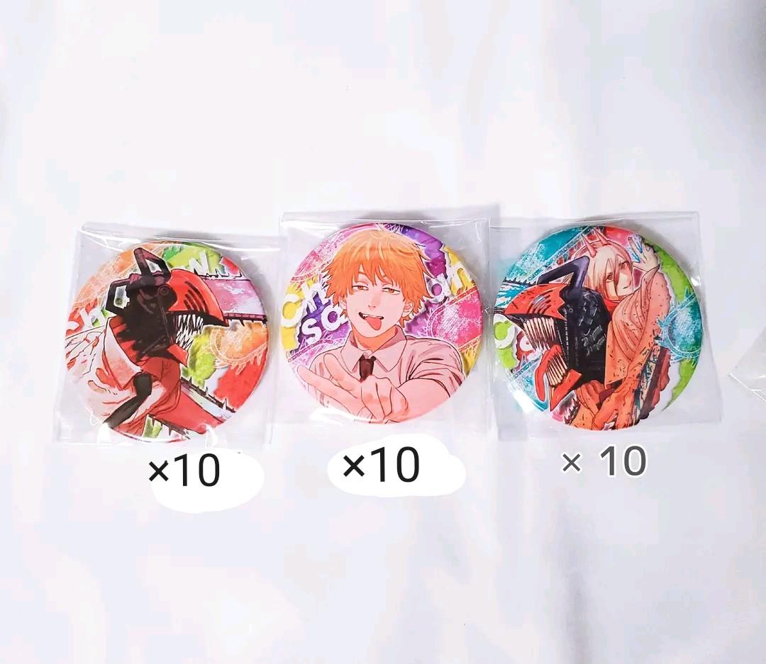 ホワイト系【おトク】名探偵コナン 劇場版 1-19 カンバッジ 缶バッジ コンプリート バッジ おもちゃ・ホビー・グッズホワイト系¥19,441-fotosolarenergia.com.br ホワイト系【おトク】名探偵コナン 劇場版 1-19 カンバッジ 缶バッジ コンプリート バッジ おもちゃ・ホビー・グッズホワイト系¥19,441-fotosolarenergia.com.br