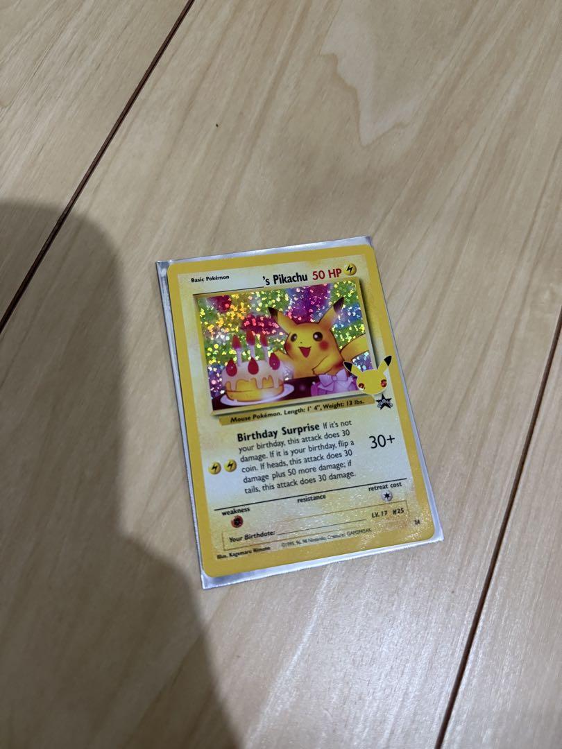 ポケモンカード　海外版　25th
